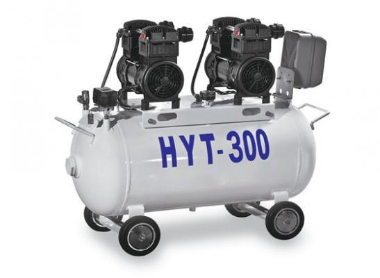 hyt-300牙科無(wú)油空壓機(jī)