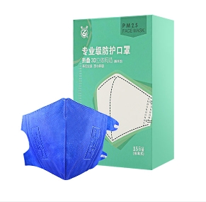 廣而潔醫(yī)用防護(hù)口罩n95