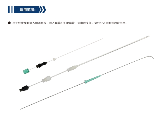 華福經(jīng)皮導入器pas-a